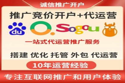 SEM优化实战：精准定位，提升广告效果